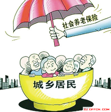 城镇职工养老金如何计算