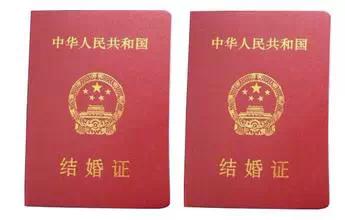 辽宁省婚假、产假天数新规定