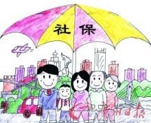 福建省社保补缴流程、需要哪些材料？