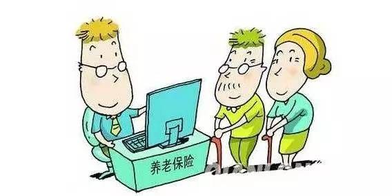 政府将延长养老保险缴费年限？