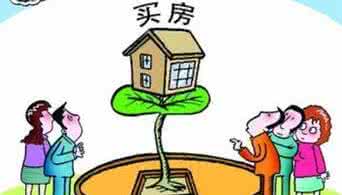 如何办理住房公积金贷款？