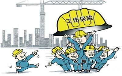 企业职工上班途中摔伤的工伤保险赔偿标准有哪些