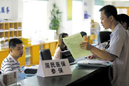 南京办理社保手续系统升级，以下这些业务将暂停办理