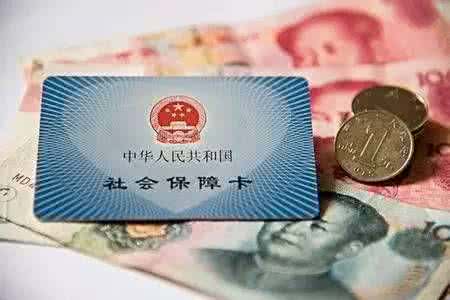 深圳社保卡首次办理需注意的事项及流程