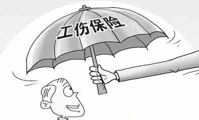 回家做饭突发疾病 算不算工伤？
