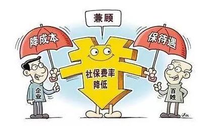 2017年济南社保缴费证明怎么开