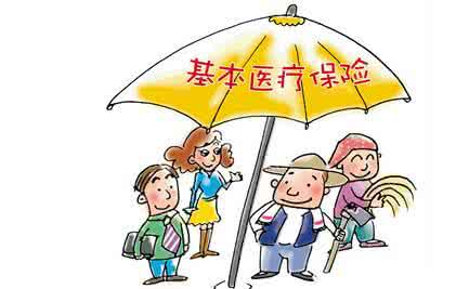 南宁职工基本医疗保险最高支付限额提高至19.1万