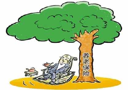 基本养老保险费如何缴纳?