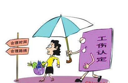 2017年承德工伤保险赔偿流程