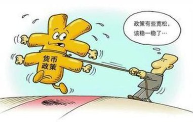 泡沫经济下的养老金