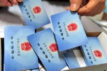 未按规定缴纳社保原来影响这么大?