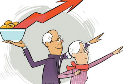 2017年山东省机关事业单位养老保险改革方案