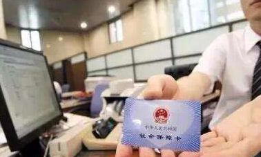 最新湖北省内社保转移流程