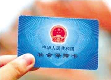 关于异地派遣劳动者社保缴纳特殊规定