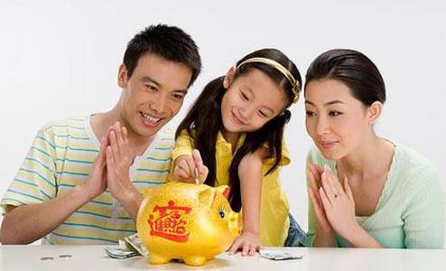 北京开展稳岗补贴申报政策