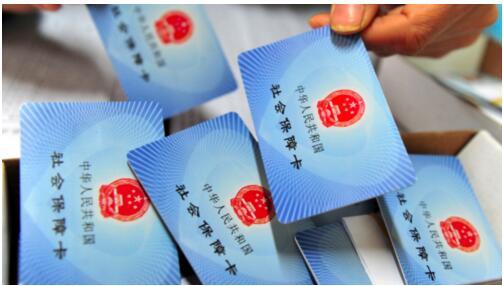 2017年江苏东台社保缴费标准