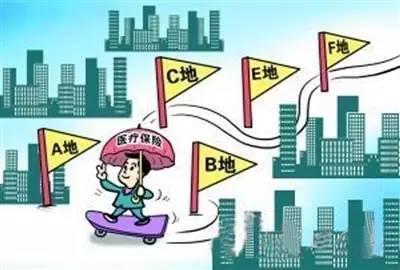 重庆市綦江区9月起流动就业人员医保可跨地区转移