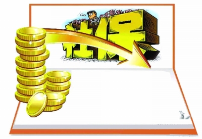 关于社保新闻，你一定要当心的这几类社保诈骗