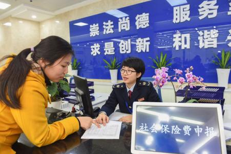 青岛市社保实现跨省就医联网结算