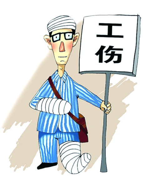 青岛2017年实施为农民工统一办理工伤保险