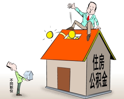 凉州市的住房公积金使用率高达7成之多