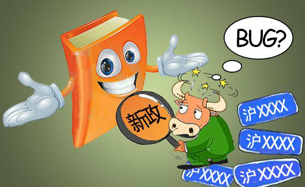 上海缴纳社保多久能摇号、买房、拿养老金?