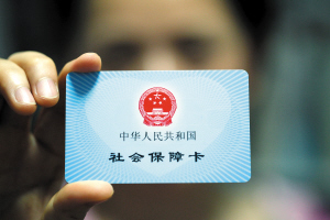 因调试升级社保申报系统出现故障