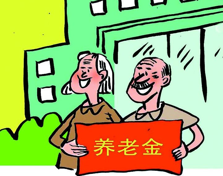 真的要延迟退休吗？退休后养老金能领到吗？