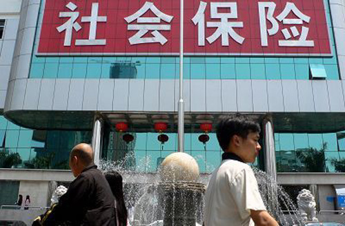下调社保费率居然给企业省了这么多钱?