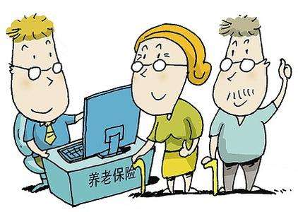 退休生活现在决定:15年养老定投赚出百万退休金