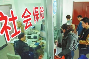外国人就业可纳入职工社保