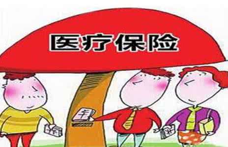 深圳市基本医保报销流程（详解）