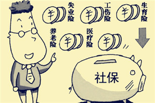 医社保和五险的区别 社保跟五险的区别