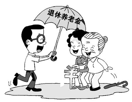 超过多少岁不能在北京上社保在北京退休 20171023205917_87415.jpg