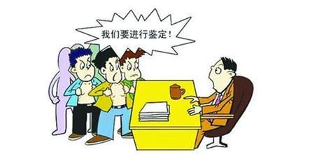 2017年工伤保险证明怎么开？都需要什么资料？