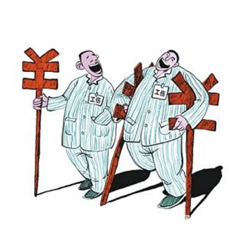 北京2017年工伤保险的缴费比例是多少？