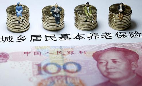 如果养老保险缴费不满15年该怎么办 ？