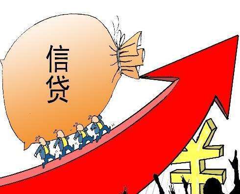 住房公积金缴存范围