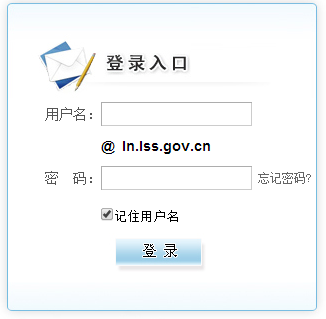医保卡