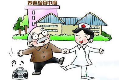 养老机构审批时间