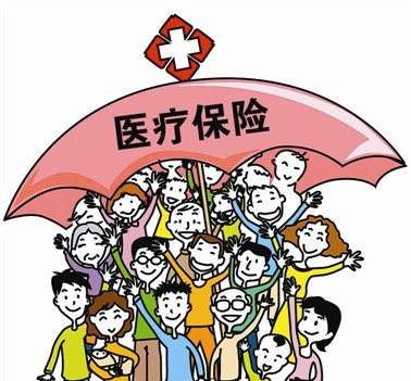 失业人员医保缴费标准
