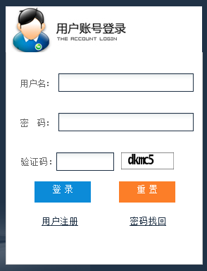 医保卡