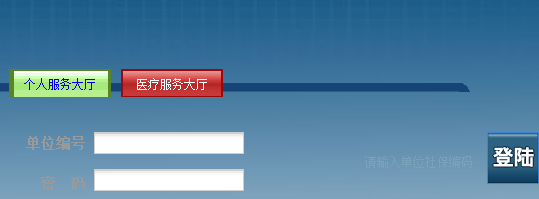 常州医保卡余额查询有哪些方法？