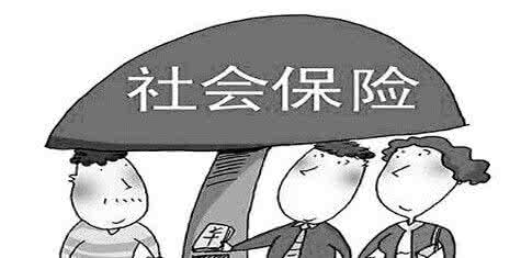 新员工社保应该如何办理呢?