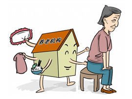 养老机构综合责任保险一年多少钱？