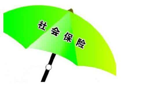 武汉将调整灵活就业人员和职工社保缴纳标准