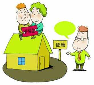被征地农民养老保险与农村社保哪个划算?