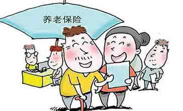 北京市社保对账的5种方法