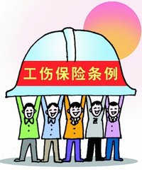 替工期间受伤不是工伤也能要求赔 