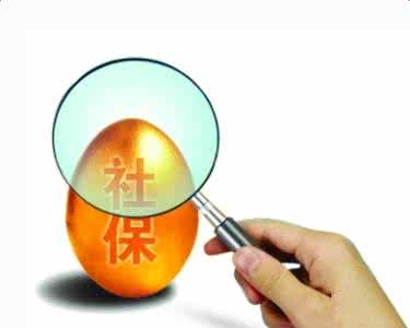户籍社保双向制约 农民工被边缘化